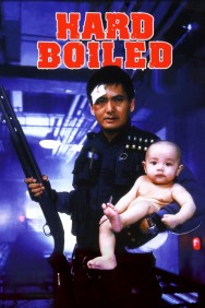 Hard Boiled Hard Boiled