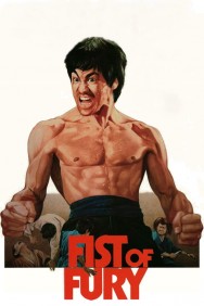 Fist of Fury Fist of Fury