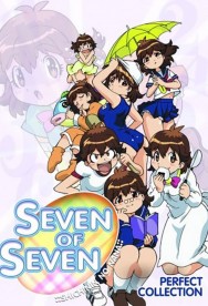 Seven of Seven Seven of Seven
