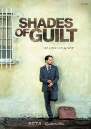 Shades of Guilt Shades of Guilt