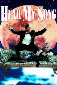 Hear My Song Hear My Song