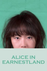 Alice in Earnestland Alice in Earnestland