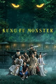 Kung Fu Monster Kung Fu Monster