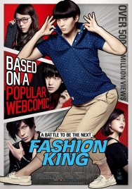 Fashion King Fashion King