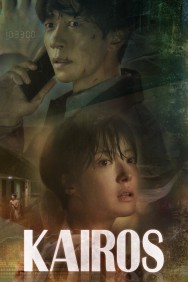 Kairos Kairos