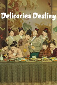 <span class="title">珍馐记/Delicacies Destiny 2022(全17話)</span>
