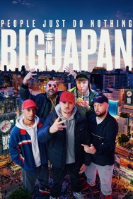 People Just Do Nothing: Big in Japan People Just Do Nothing: Big in Japan