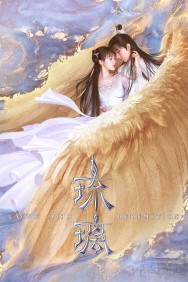 Love and Redemption Love and Redemption
