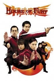 House of Fury House of Fury