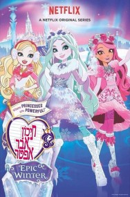 Ever After High Ever After High