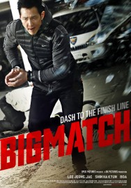 Big Match Big Match
