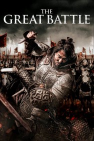 The Great Battle The Great Battle