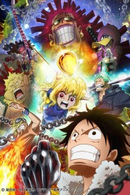 One Piece: Heart of Gold One Piece: Heart of Gold